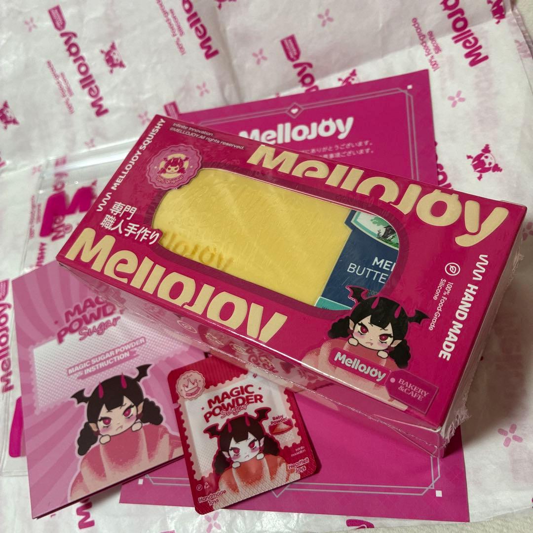mellojoyメロジョイスクイーズ新バター旧パケ未開封①