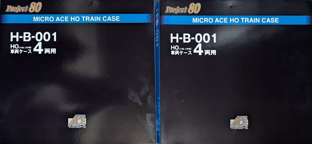 TOMIX HO-9087/HO-9089 285系サンライズエクスプレス 7両