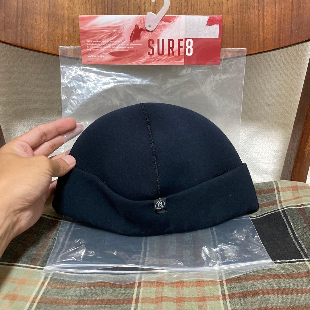 SURF8 サーフィン用ヘッドギア 3mm ビーニー起毛