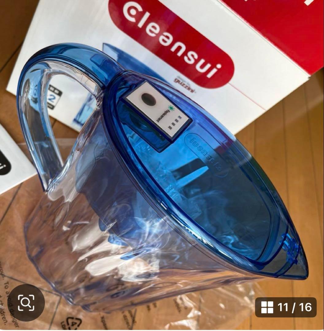 【THERMOS、Cleansui】未使用新品箱入3点、サーモス、クリンスイ　夏