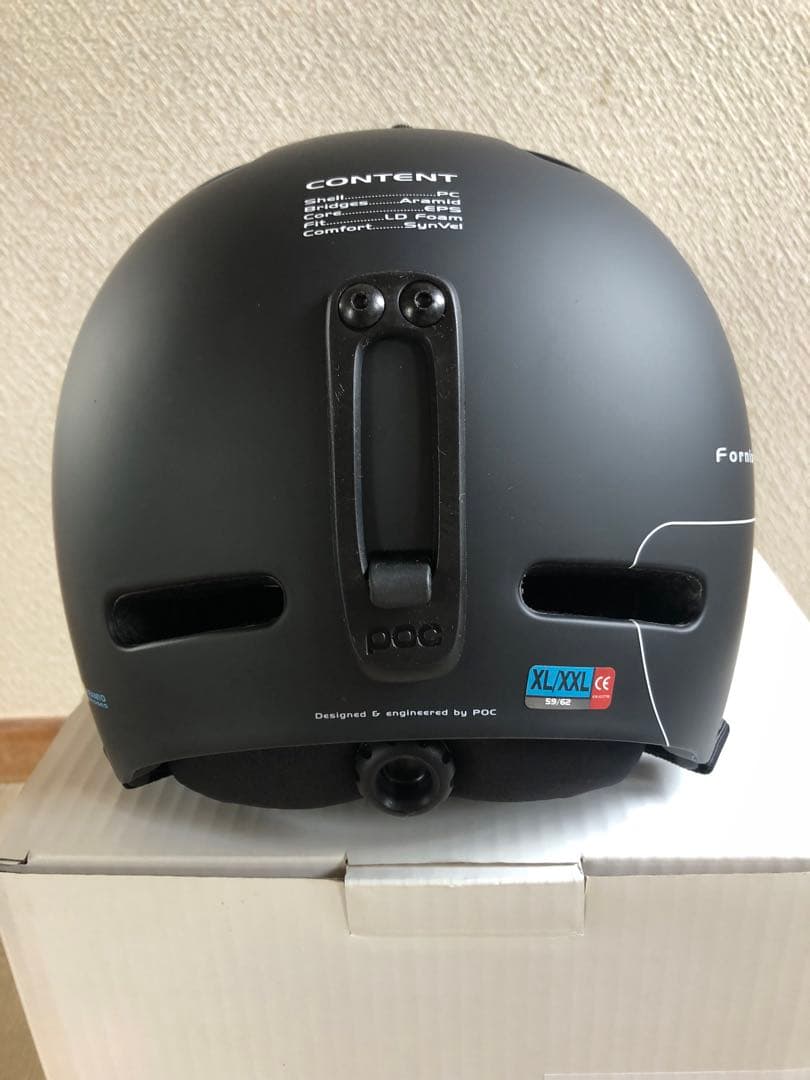 POC BCヘルメット