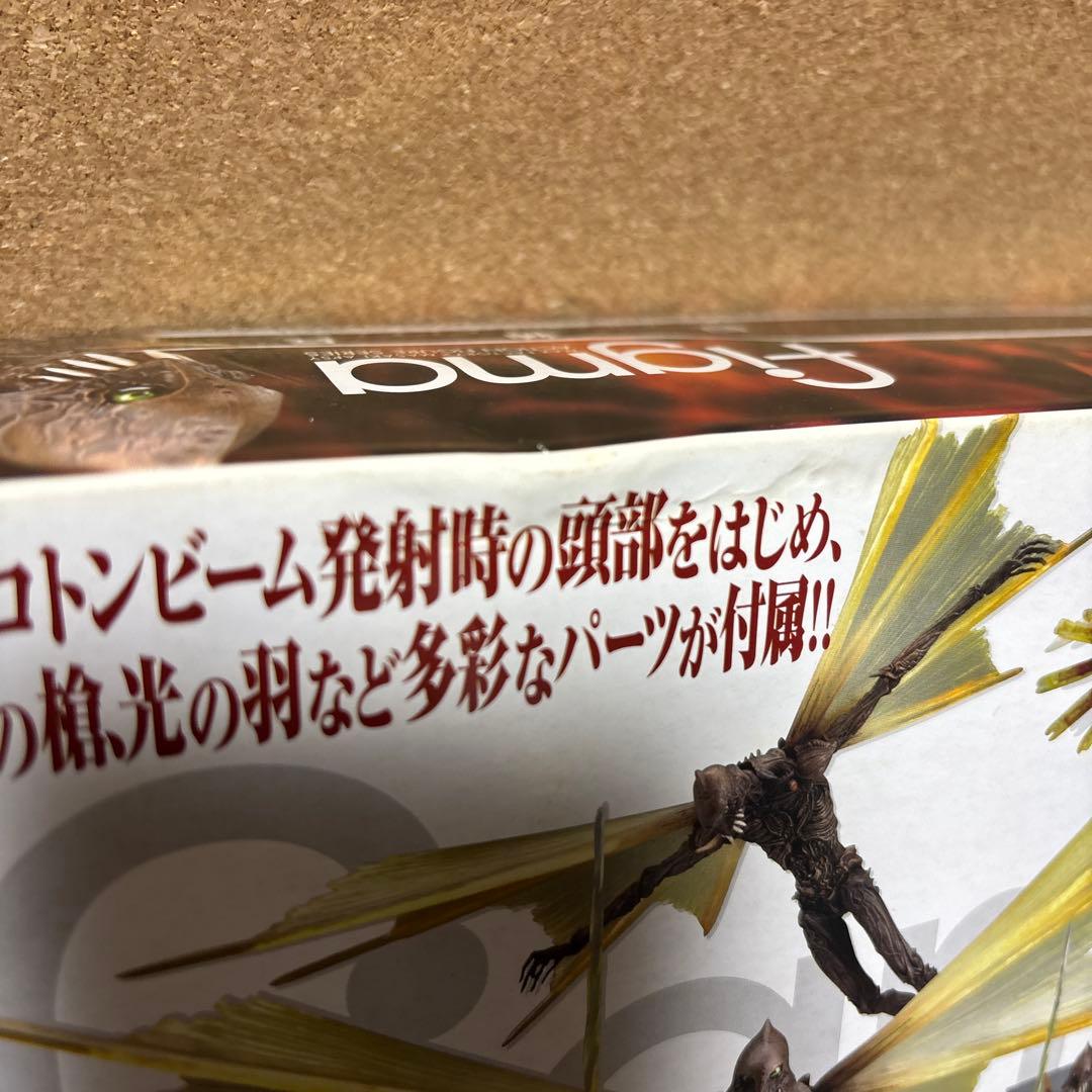 figma 巨神兵 SP-043／今月限定価格‼️