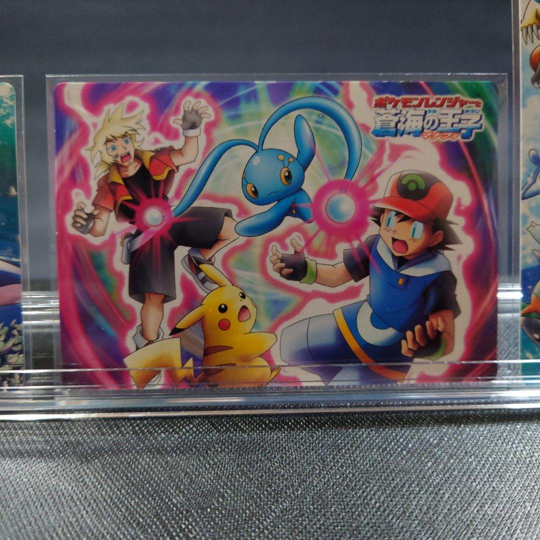 ポケモンカード　 映画カード3枚セット
