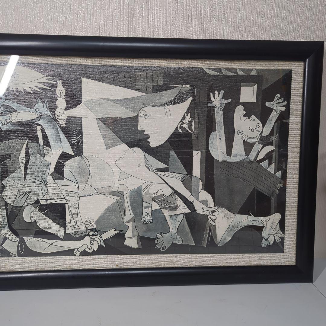 ピカソ　ゲルニカ　複製画　キャンバス生地　プラド美術館　マドリード