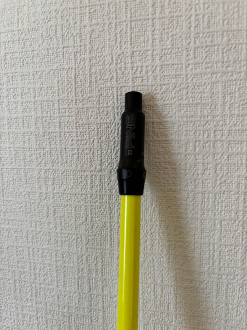 PINGシャフト