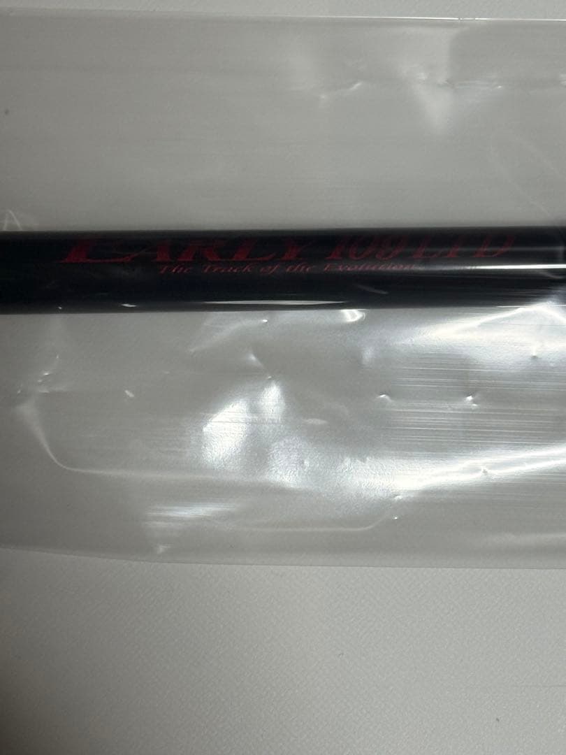 ヤマガブランクス EARLY 109MMH LIMITED“PILLAR”当選品
