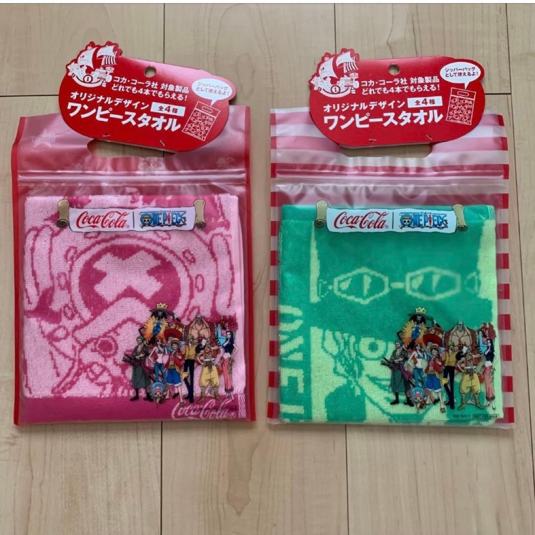 ワンピース 映画特典 パズル3個　777巻 零巻 宝袋 まとめ売り　ゴールド　Z
