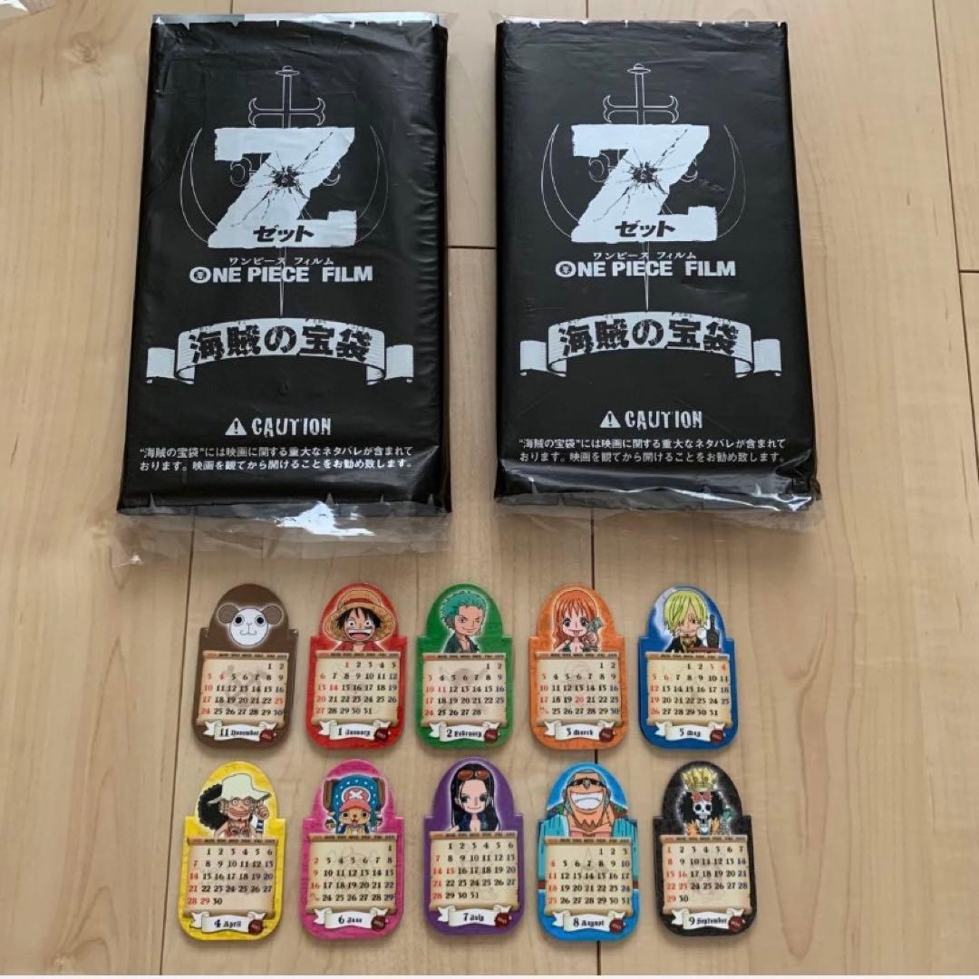 ワンピース 映画特典 パズル3個　777巻 零巻 宝袋 まとめ売り　ゴールド　Z