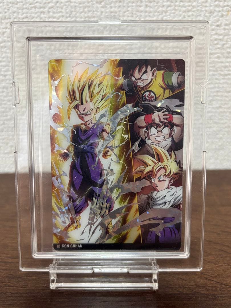 Grandista ドラゴンボール 孫悟飯フィギュア