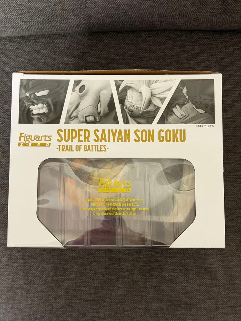 ドラゴンボール Figuarts スーパーサイヤ人孫悟空