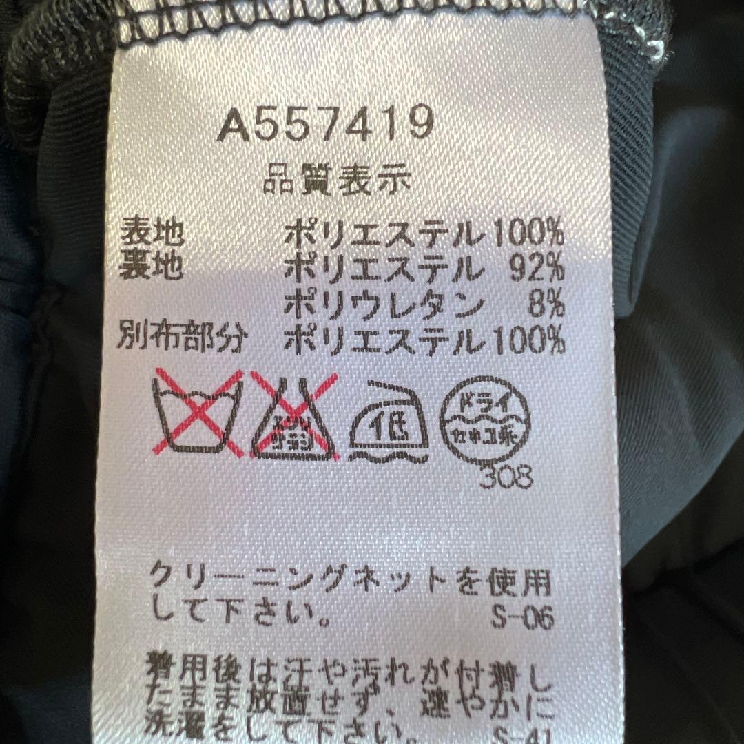 archivio花模様ニットショートパンツ