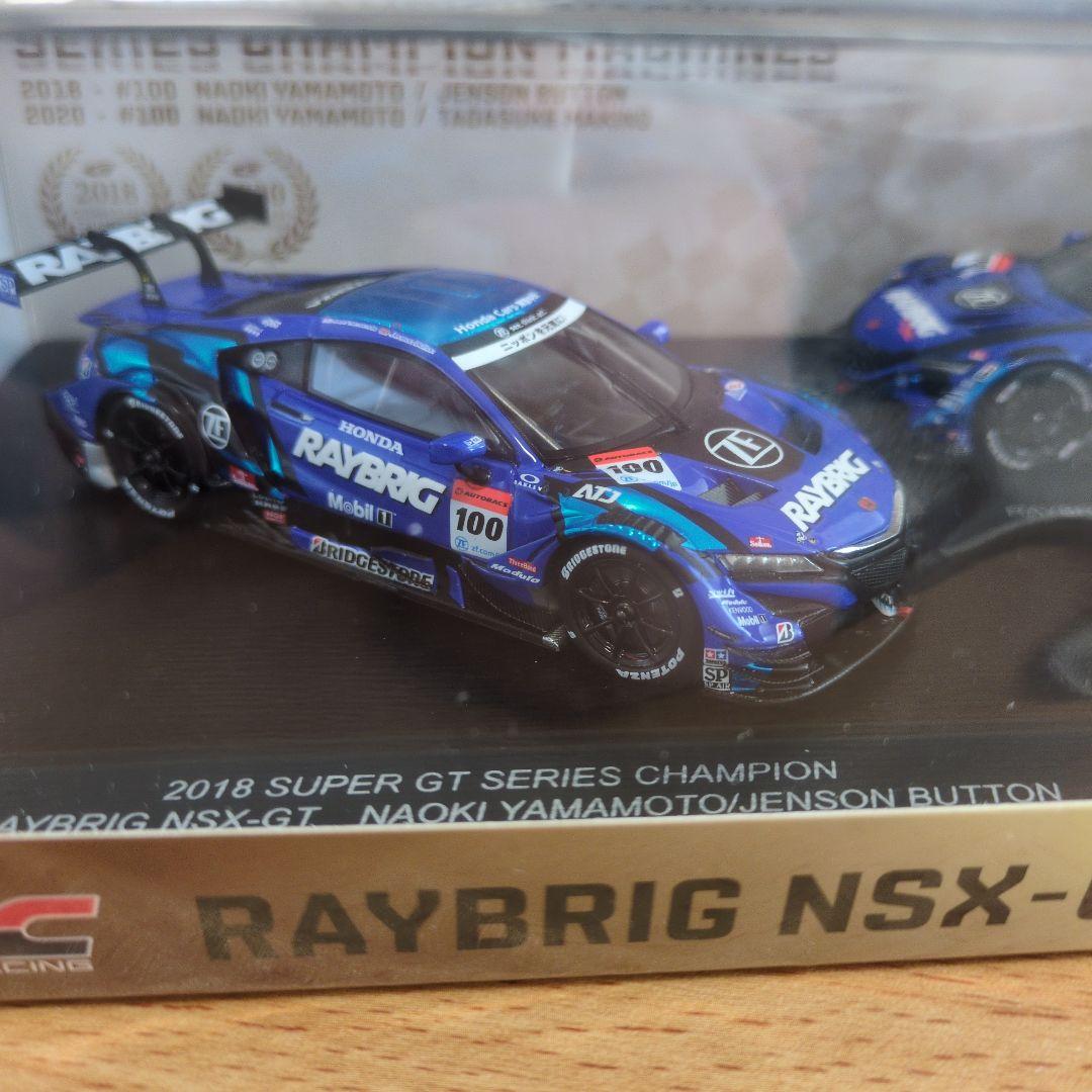 1/43 スパーク チーム国光限定 レイブリック NSX-GT ミニカー 2台
