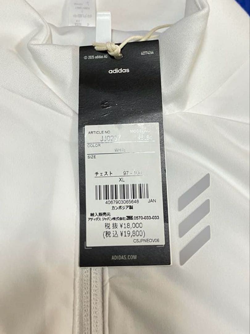 adidas Golf アディダス ゴルフウェア WIND.RDY 中綿ブルゾン
