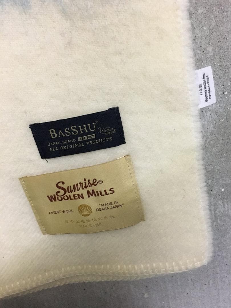 BASSHU バッシュ 日本製 良質 ウール ブランケット 白系