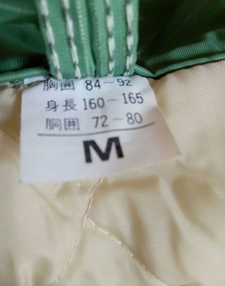 釣り　防寒着　フィッシング　アウトドア　Mサイズ　上下　セット ウエア