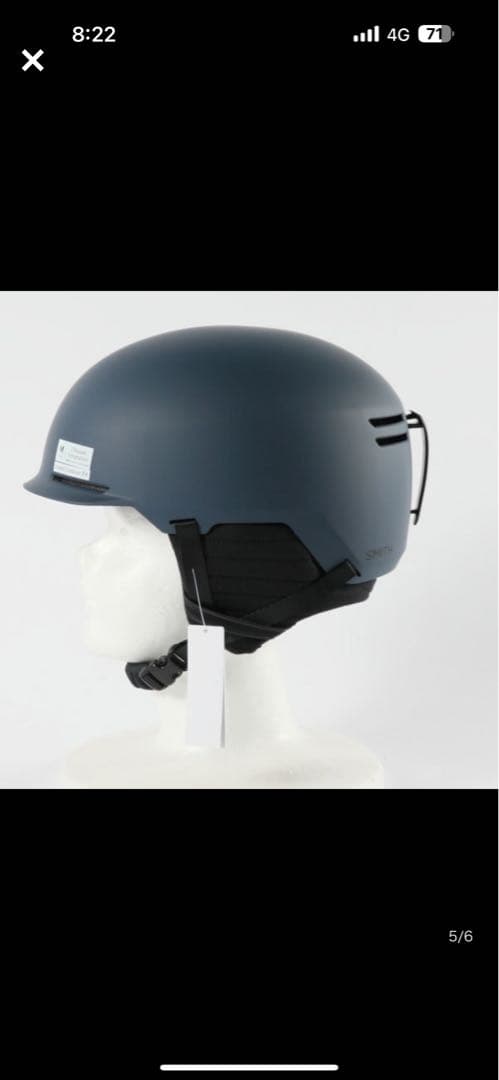 SMITH Scout (アジアンフィット) M Navy