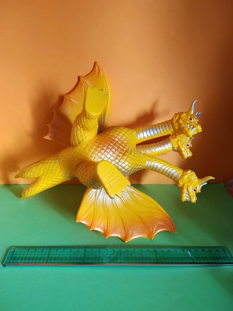 キングギドラ 怪獣郷 フィギュア