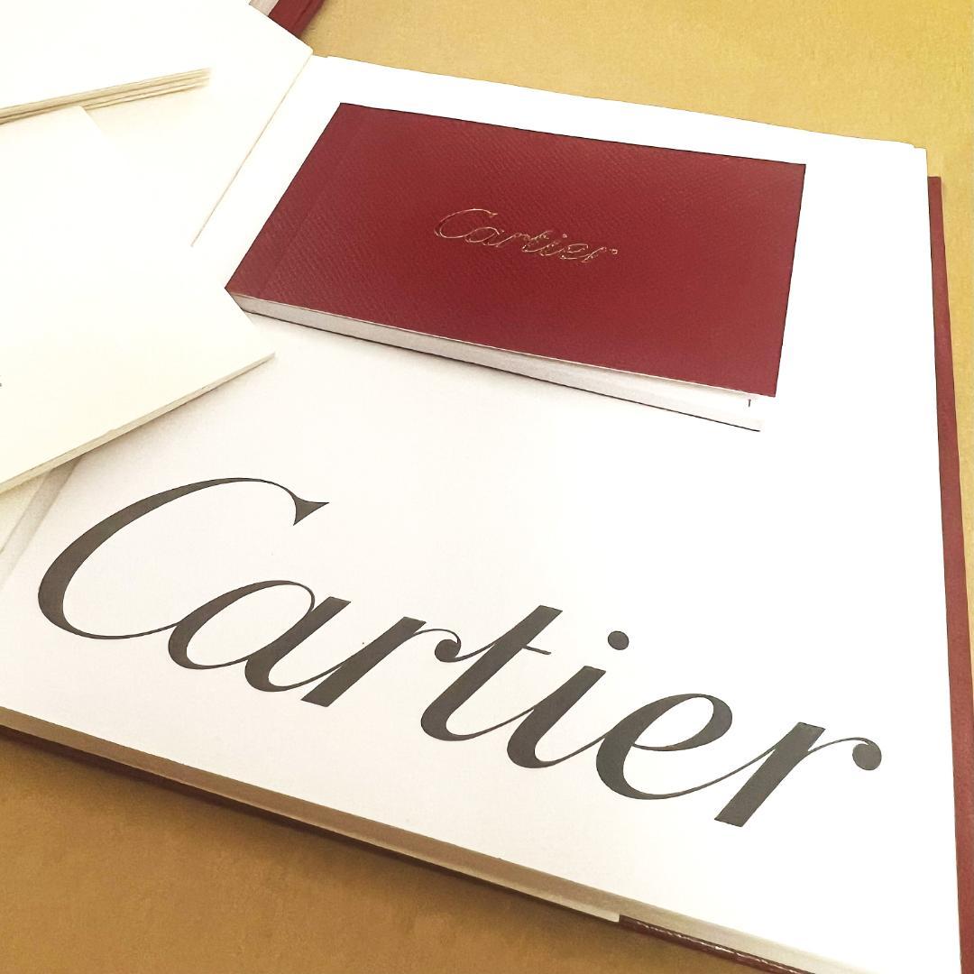 Cartier　カルティエ　時計空き箱　2箱