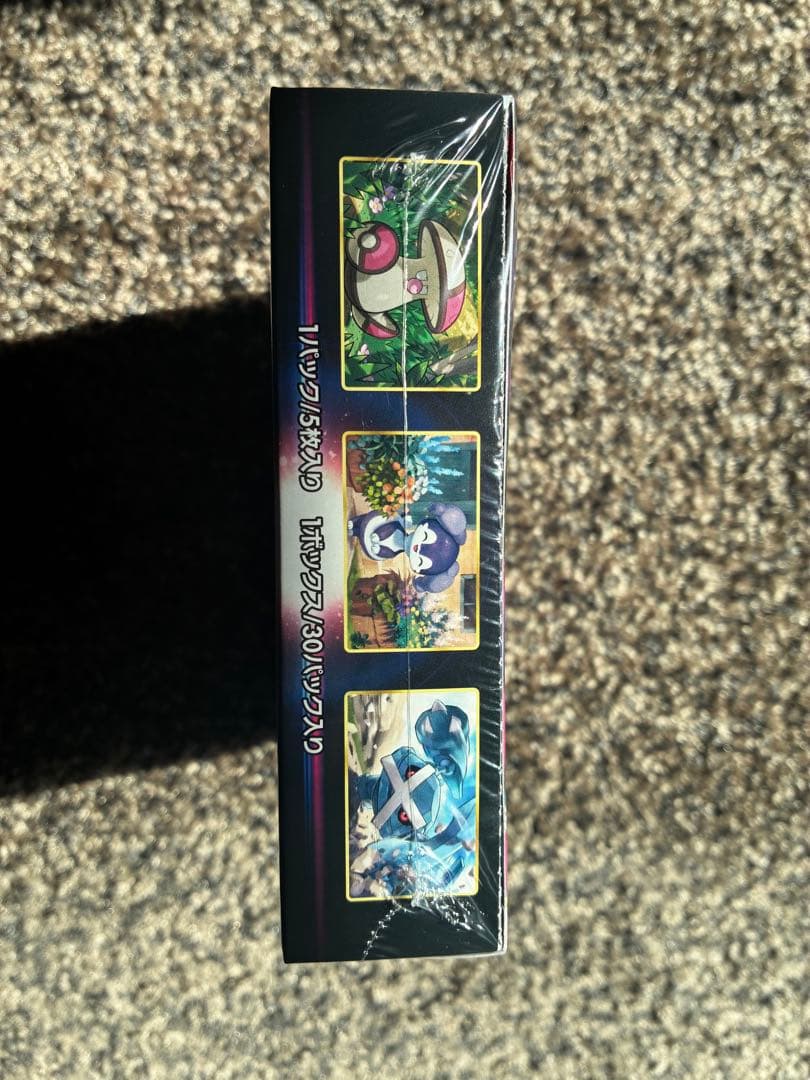 ポケモンカード　ロストアビス　シュリンク付き　未開封BOX 1個