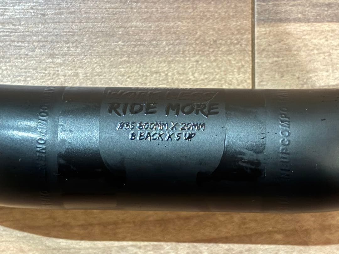 OneUp Carbon Handlebar カーボンバー MTB