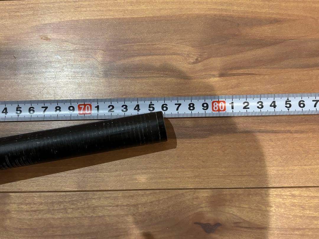 OneUp Carbon Handlebar カーボンバー MTB