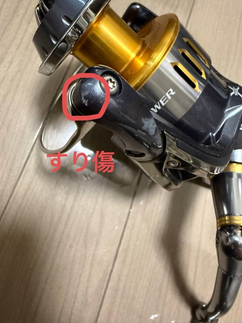 シマノ15ツインパワーSW 8000HG