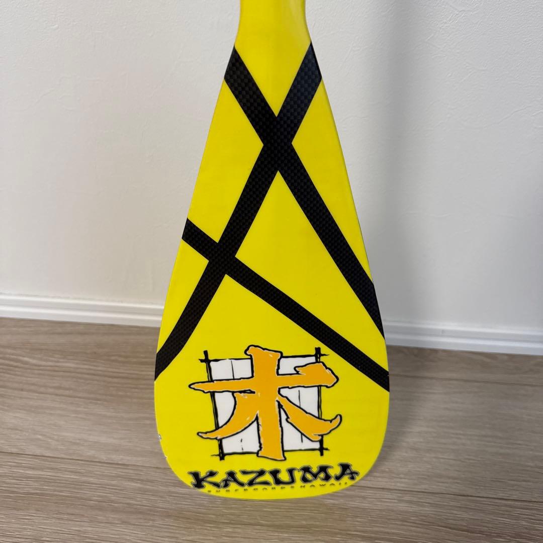 KAZUMA スタンドアップパドル イエロー