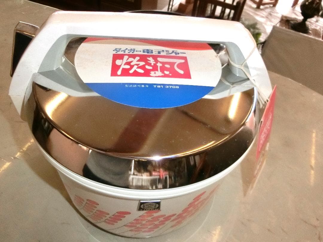 タイガー 保温ジャー レトロ 6合