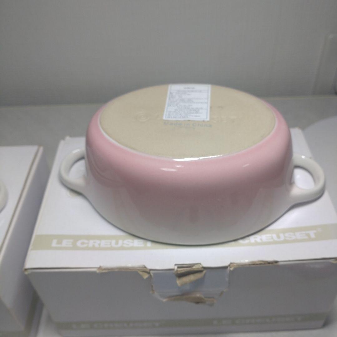 LE CREUSET ミニオバールココット　水色　ピンク