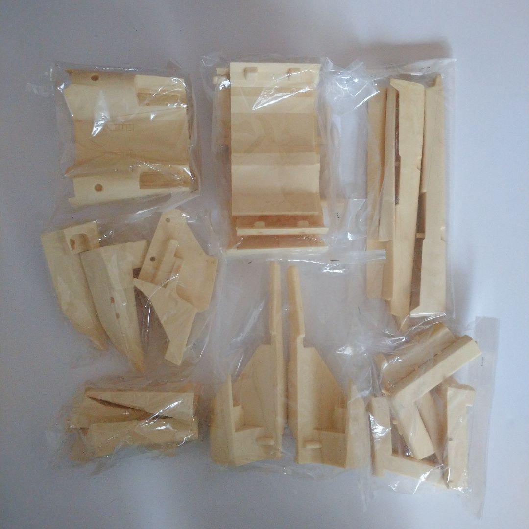 1/220 RX-78 GP03 ガンダムデンドロビウム