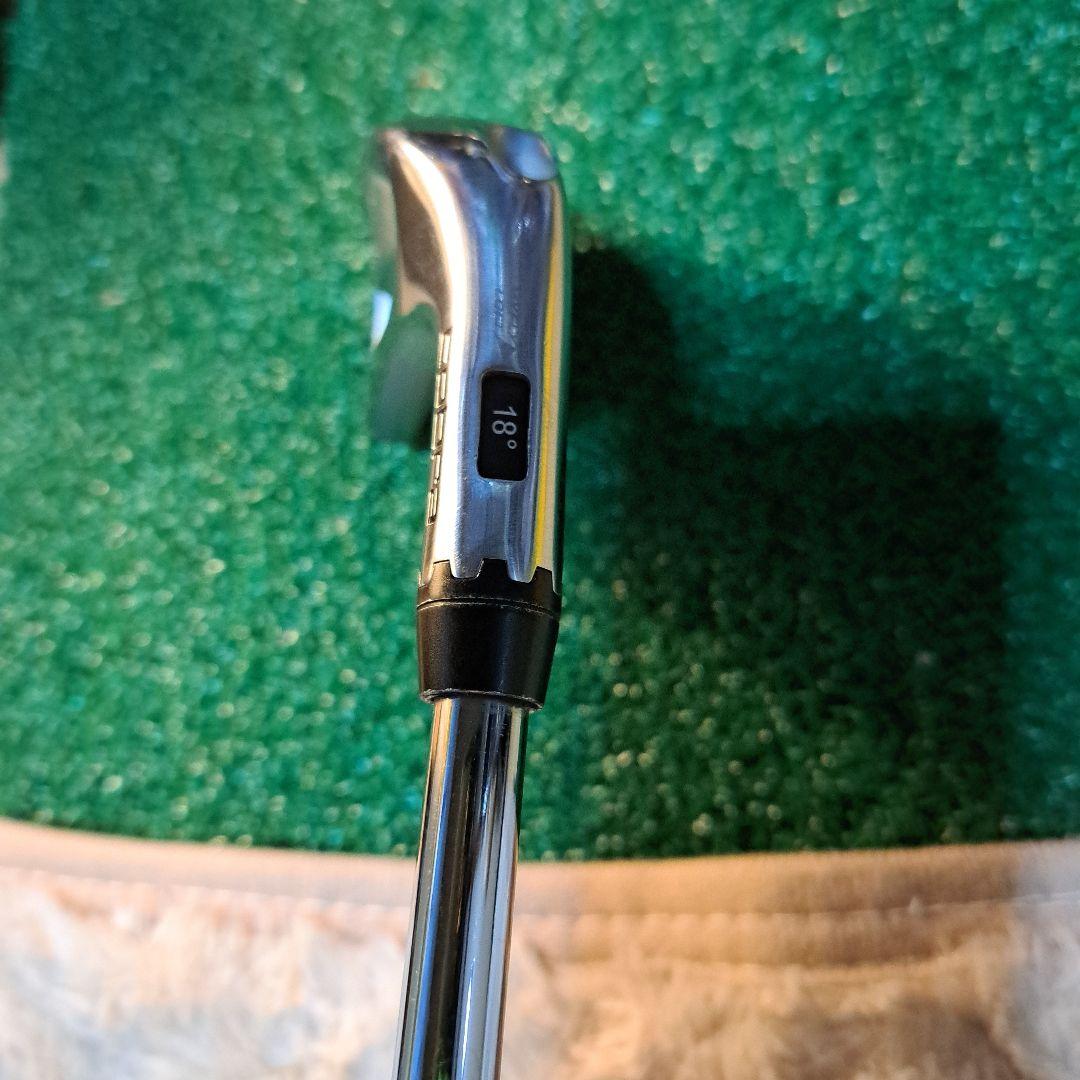 Cobra King Utility 3番