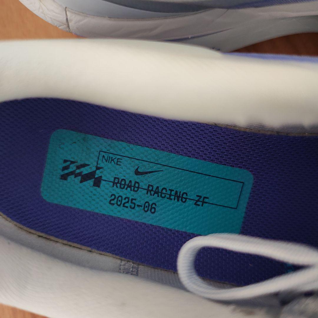 Nike ナイキ Zoom Fly 6（ズームフライ6） 26.5cm