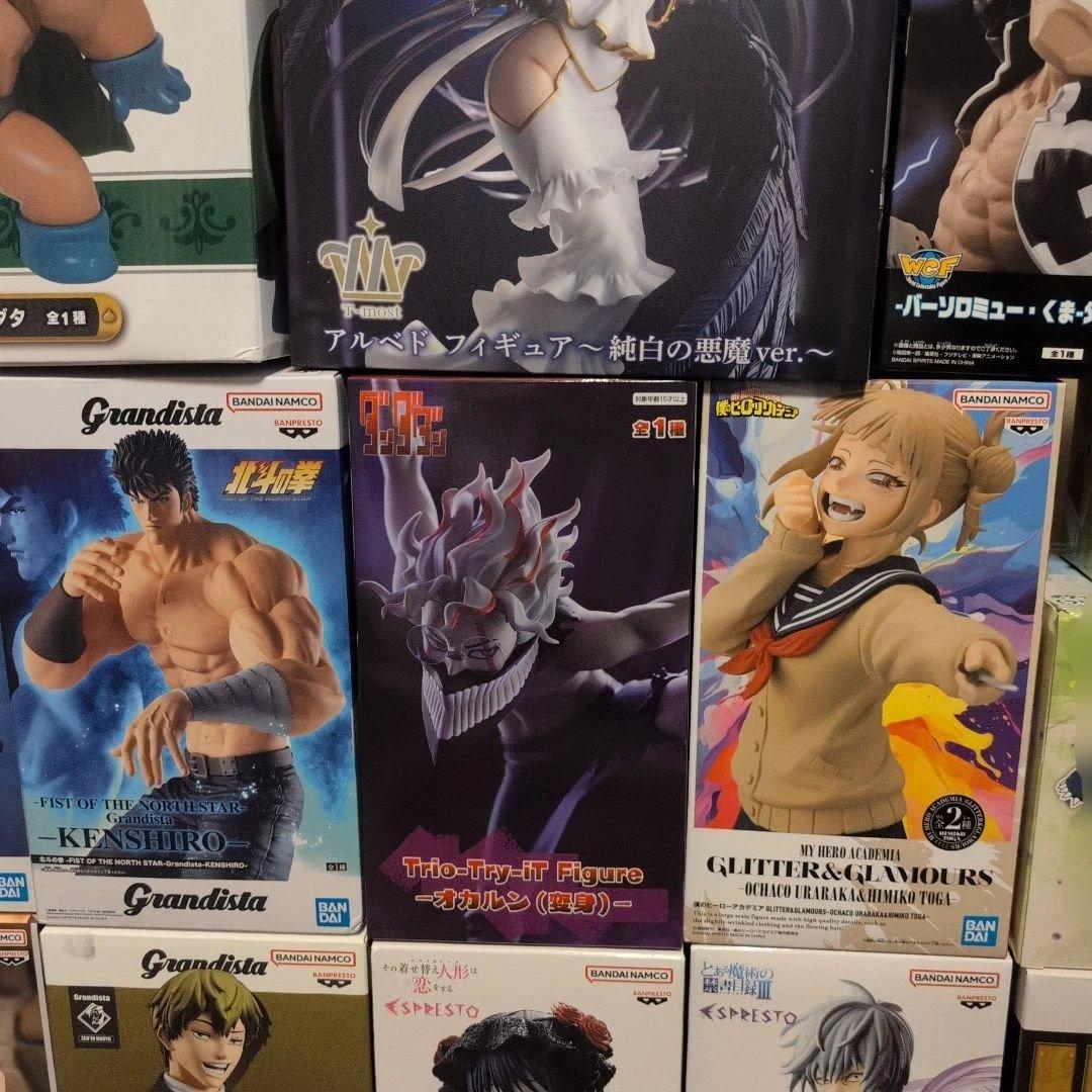 Grandista フィギュアセット コミック・アニメ
