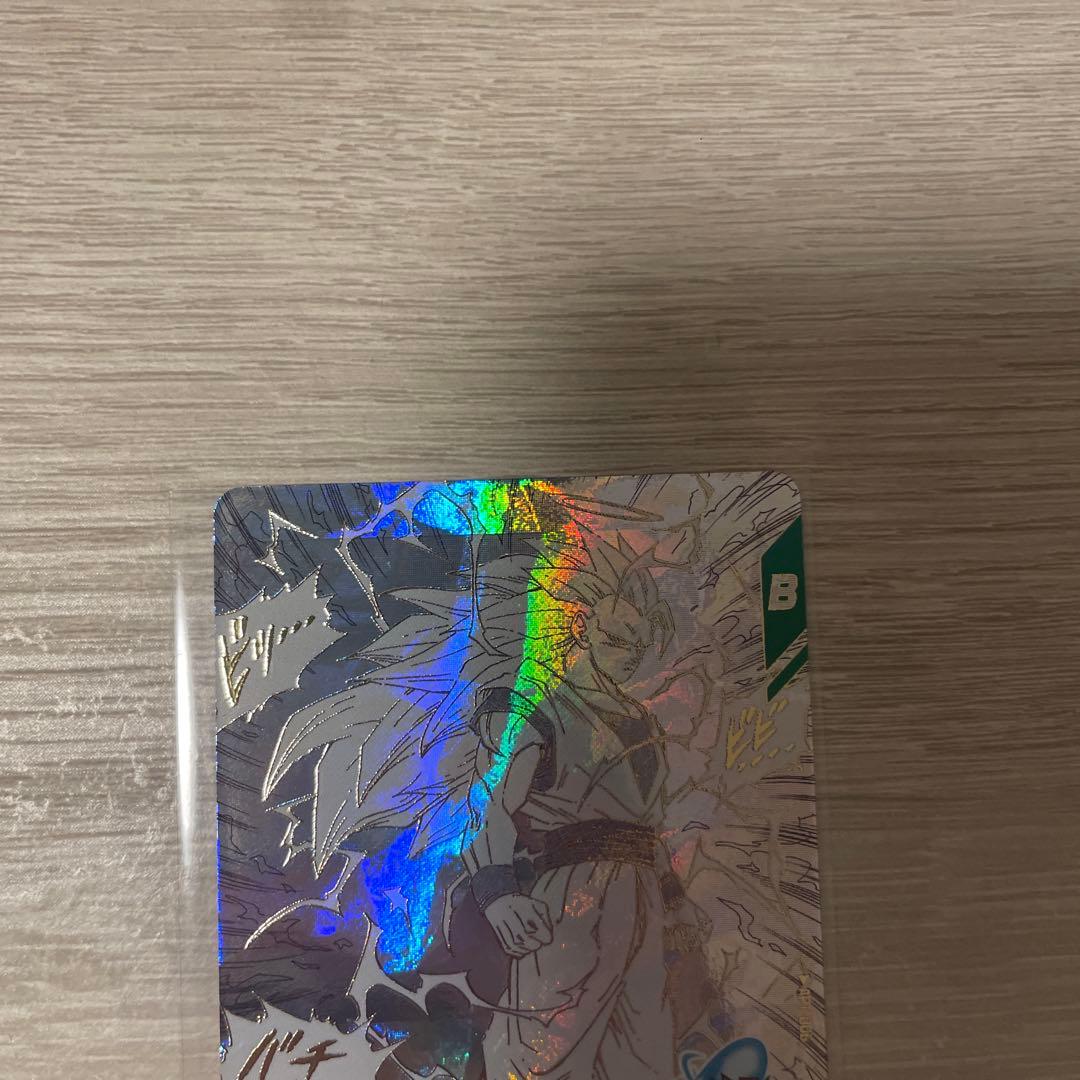 DRAGONBALL SUPER DIVERS 40th 孫悟空 孫悟天 亀仙人