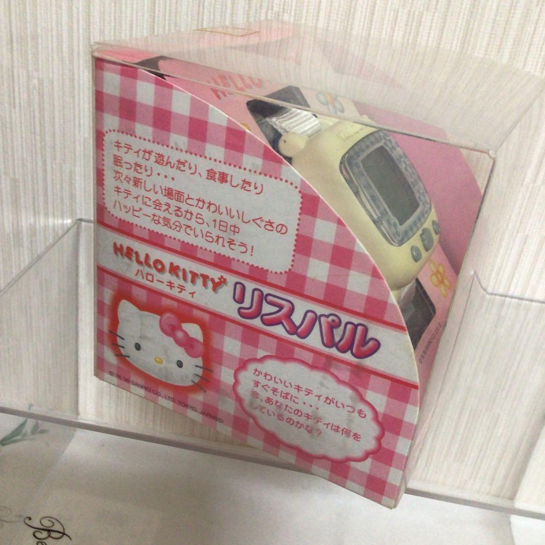 バンダイ　ハローキティ　リスパル　ブルー