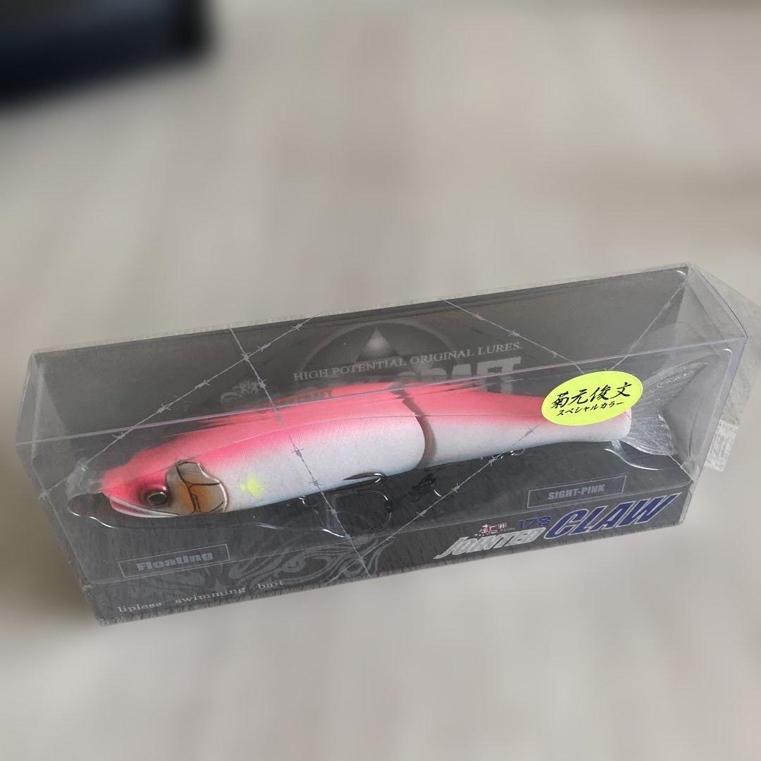 【2点セット】新品未使用品ガンクラフトJOIN TED CLAW とJKボックス
