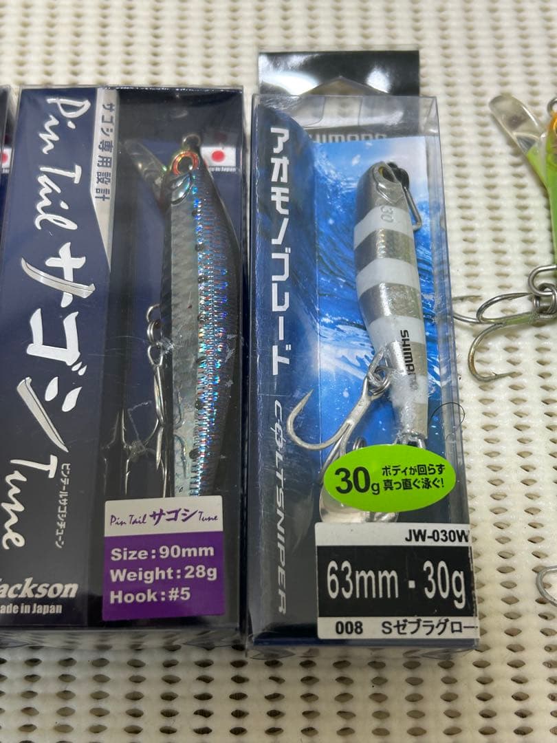 Jackson Pin Tail サゴシ Tune & アカモノグレード ルアー