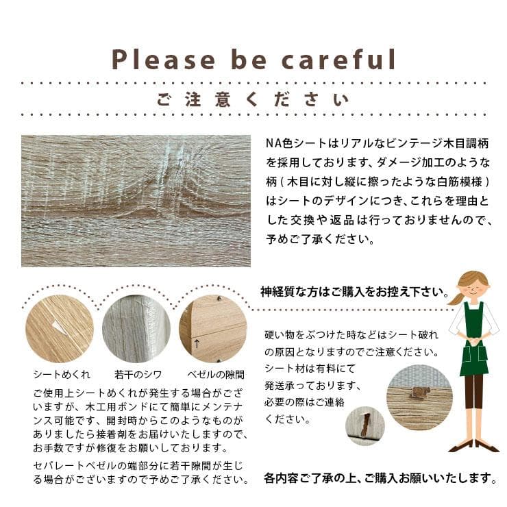【九州～関東まで送料無料*】ロフトベッドhoney WHxVG　アウトレット