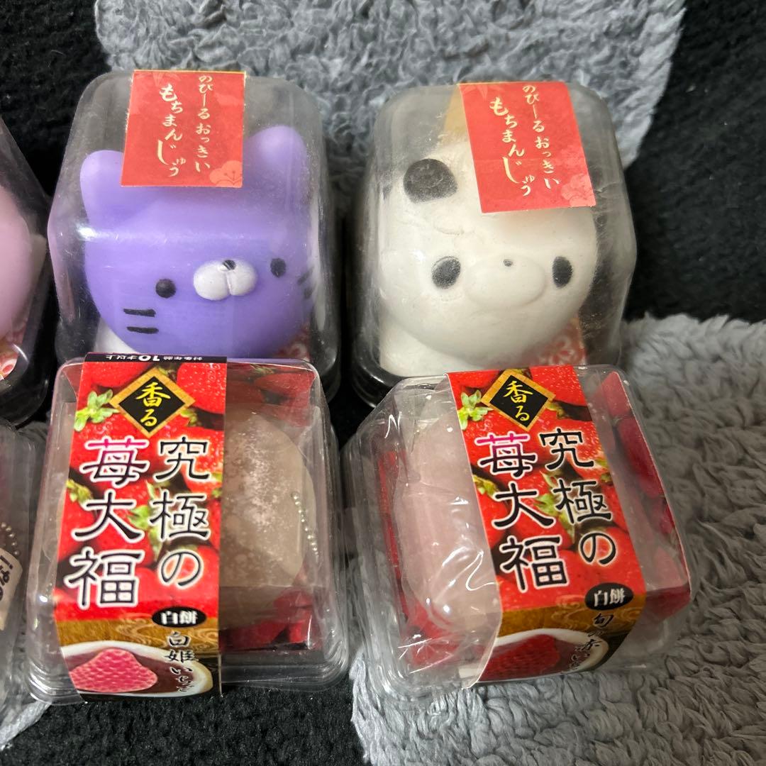スクイーズ　究極の苺大福4こ未開封品のびーるおっきいもちまんじゅう4こまとめ売り