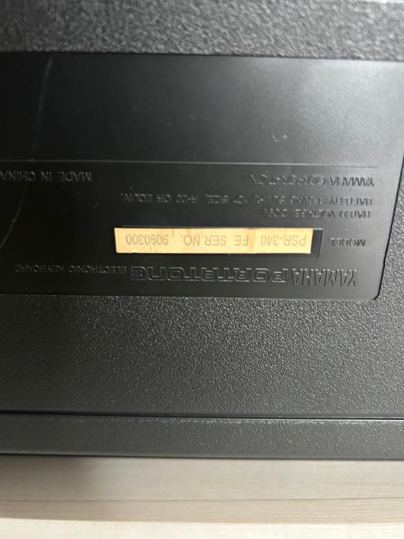 YAMAHA ヤマハ PSR-340 PORTATONE シンセサイザー