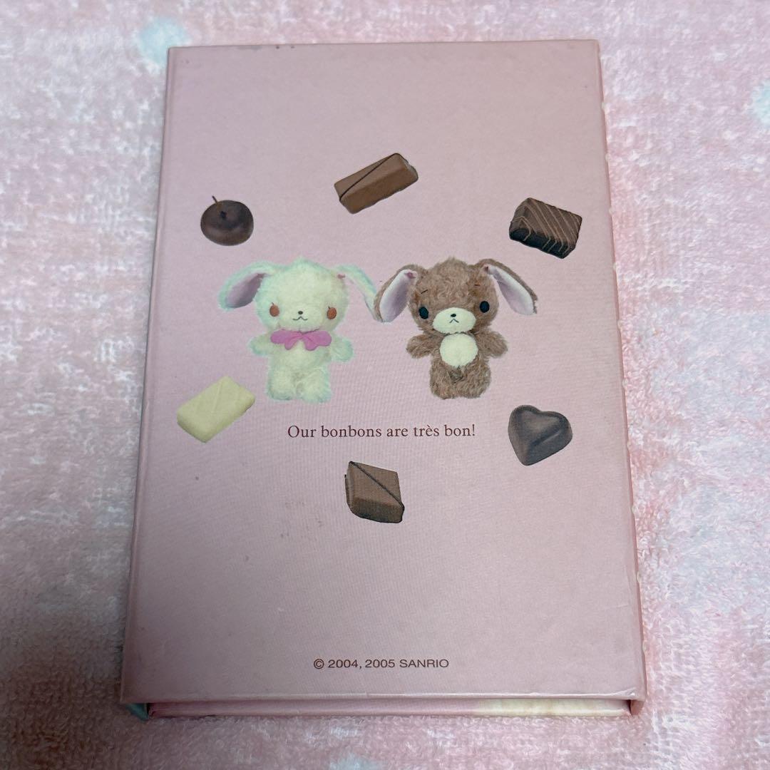 希少　当時品　シュガーバニーズ　メモ帳　マグネット