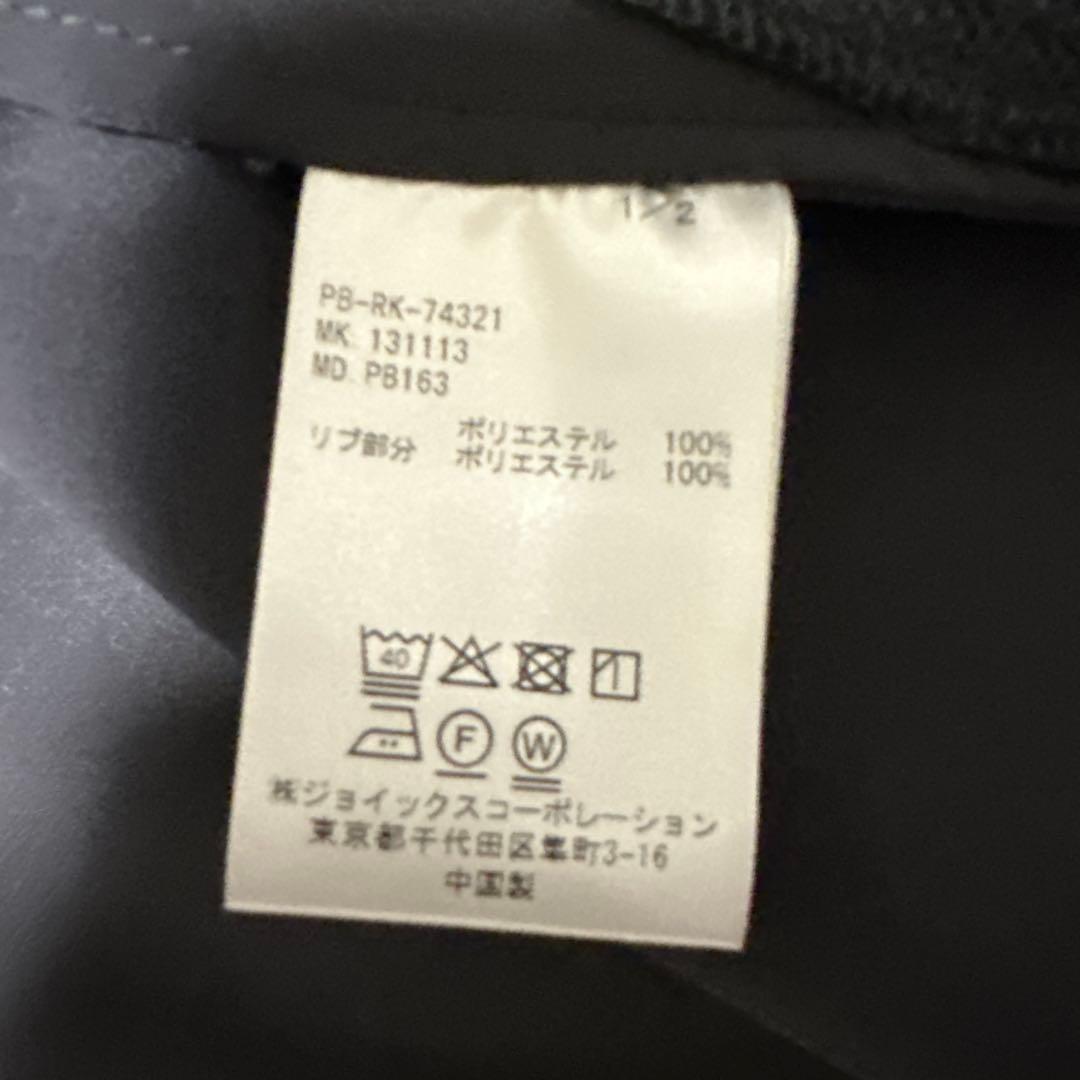 PsychoBunnyサイコバニーSOLOTEXタフタノーカラーブルゾン炭黒