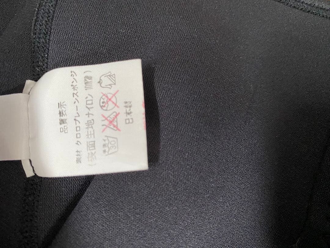 AIDENTIFY ブラック 長袖タッパー Mサイズ