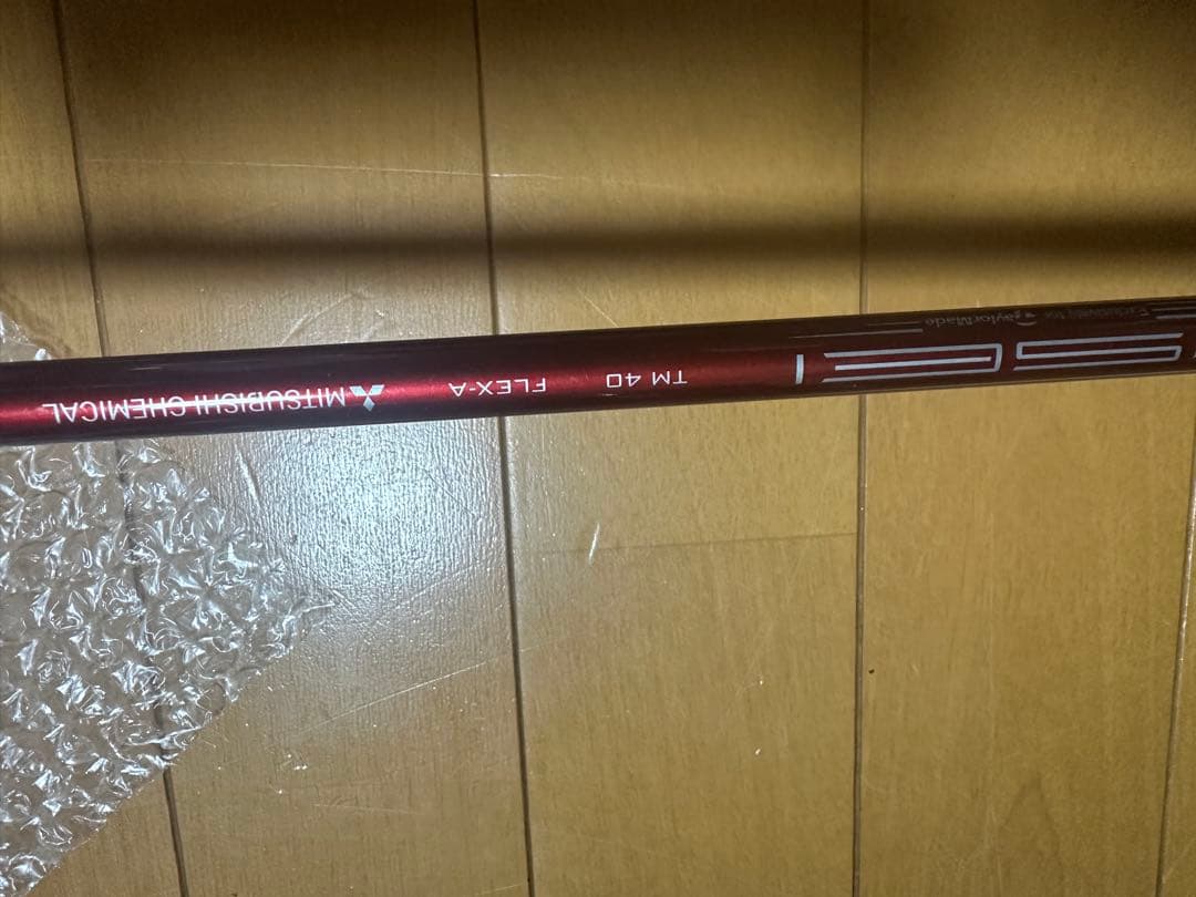 stealth2 5UT ユーティリティクラブ TM 40 フレックスA