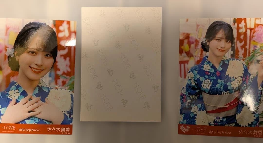 佐々木舞香　内緒バナシ　生写真コンプ　ヒキ直筆