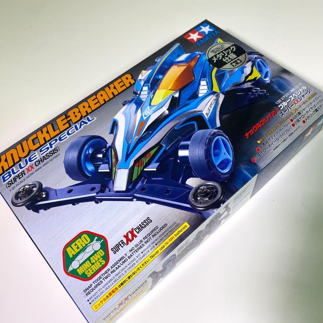 【激レア】限定品　ナックルブレイカー　ブルースペシャル　メタリック仕様
