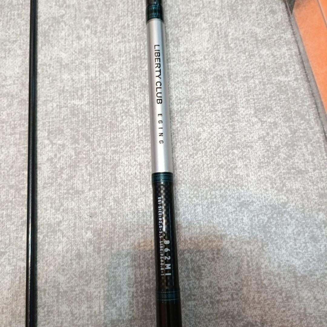 中通しリバティクラブエギングロッド＋SHIMANOサハラC3000セット