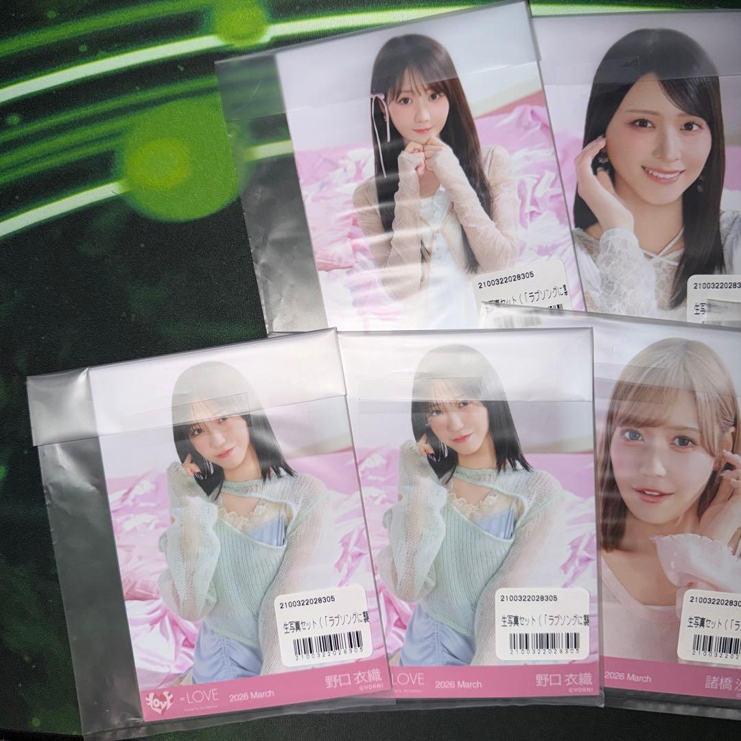 ＝LOVE イコラブ　ラブソングに襲われる　ジャケット　アザカ　未開封　9パック