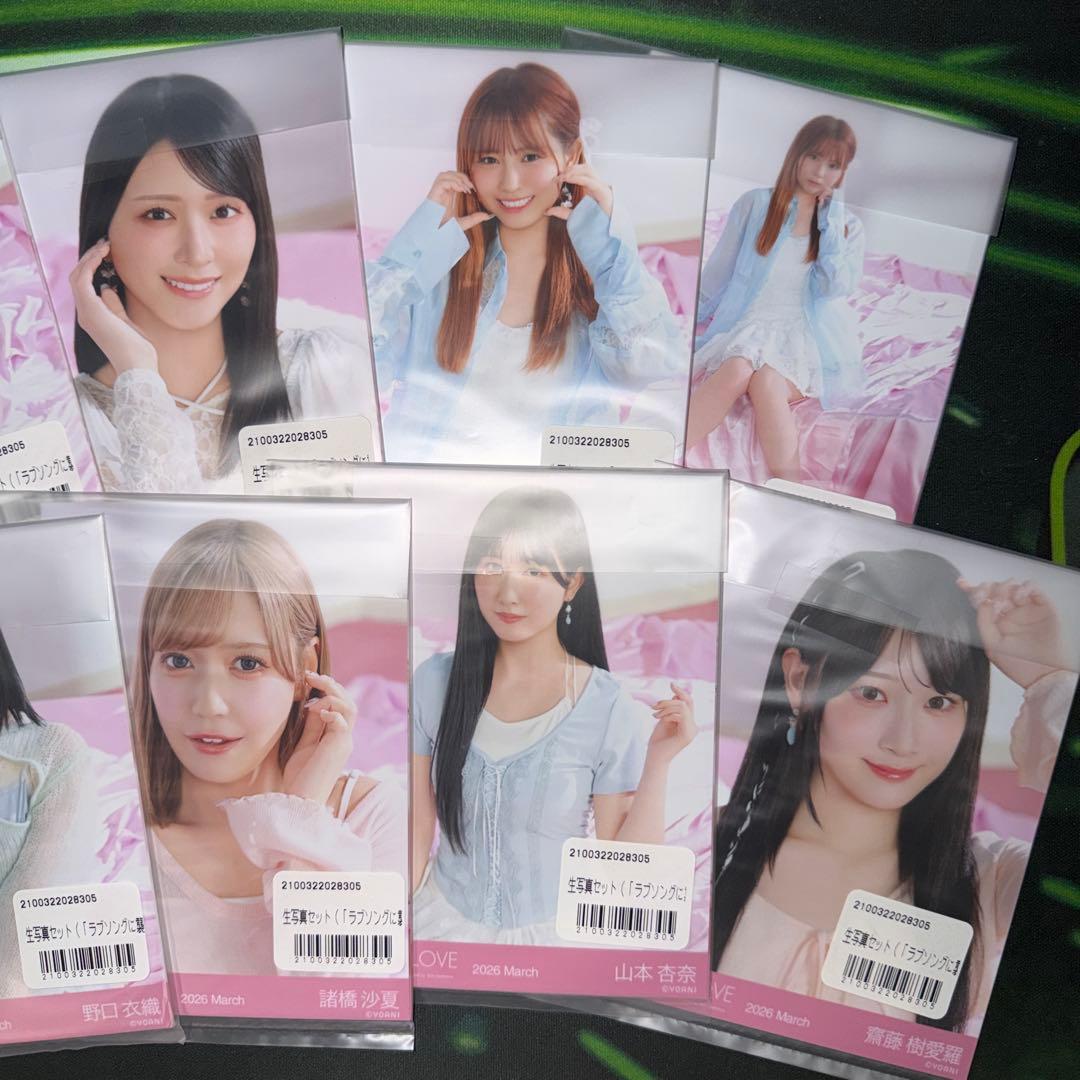 ＝LOVE イコラブ　ラブソングに襲われる　ジャケット　アザカ　未開封　9パック