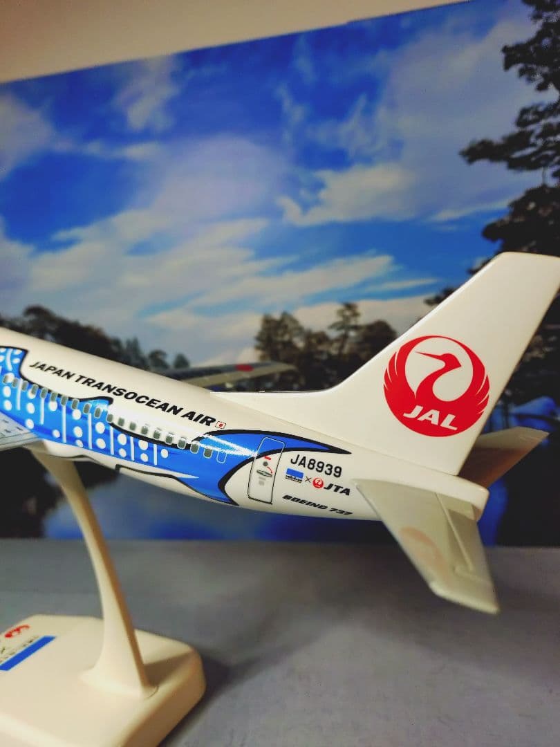 JAL JA8939 737-400 1/130 模型